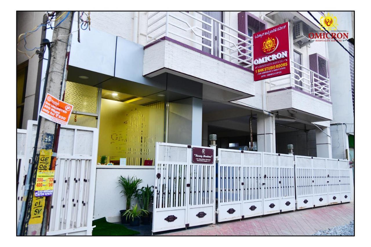 Hotel Omicron 1 Bhk Studio Room Bengaluru Kültér fotó